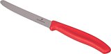 Victorinox Tischmesser Swiss Classic Trinatri
