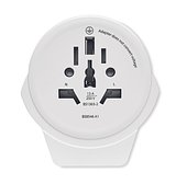 World to Europe USB 12W Nelinana