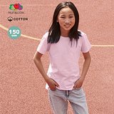 Kinder Farbe T-Shirt Idnic