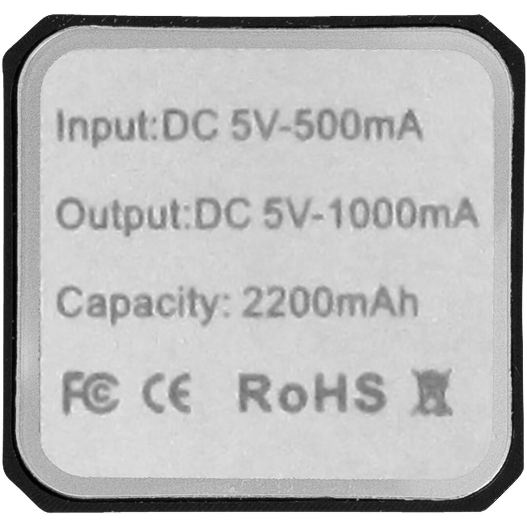 2200 mAh Powerbank - Saregnan