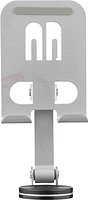 Handyhalter aus Aluminiumlegierung Giulf