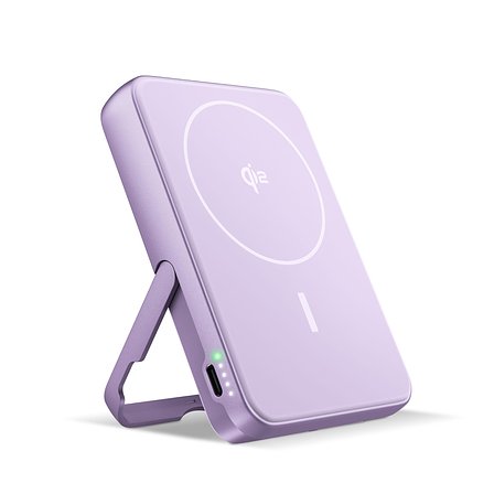 Kabellose Powerbank 10000 mAh kompatibel mit MagSafe Vinatin
