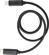 Nylon Ladekabel Emenia