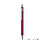 Kugelschreiber Idtik