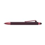 Kugelschreiber Nellini | Stylus