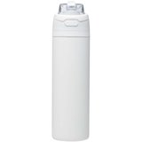 800 ml RCS Trinkflasche aus recyceltem, einwandigem Edelstahl mit Multifunktionsdeckel und Klappstrohhalm - Gillingin