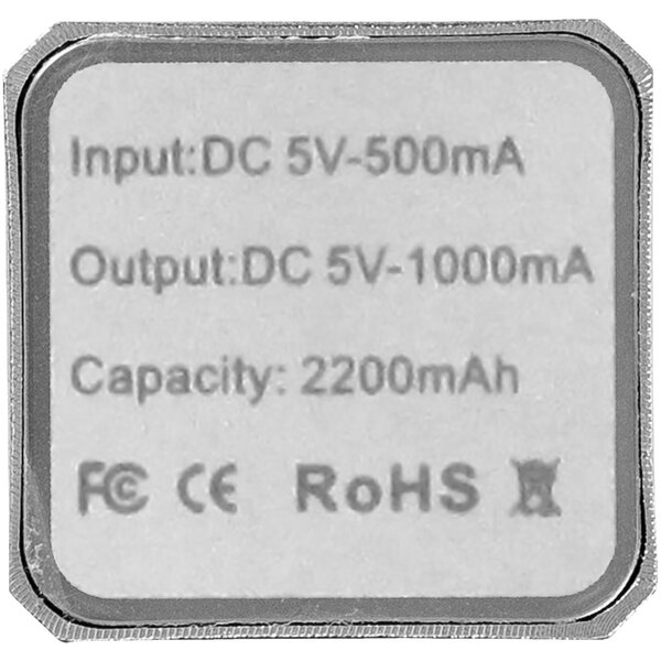 2200 mAh Powerbank - Saregnan