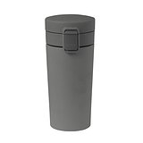 Wärme Trinkbecher Idens