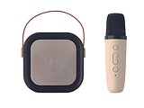 Karaoke-Set Inathlia