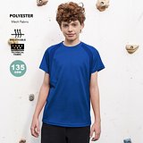 Kinder T-Shirt Idpor