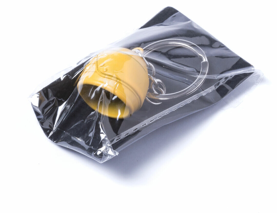 Schlüsselanhänger Idzir