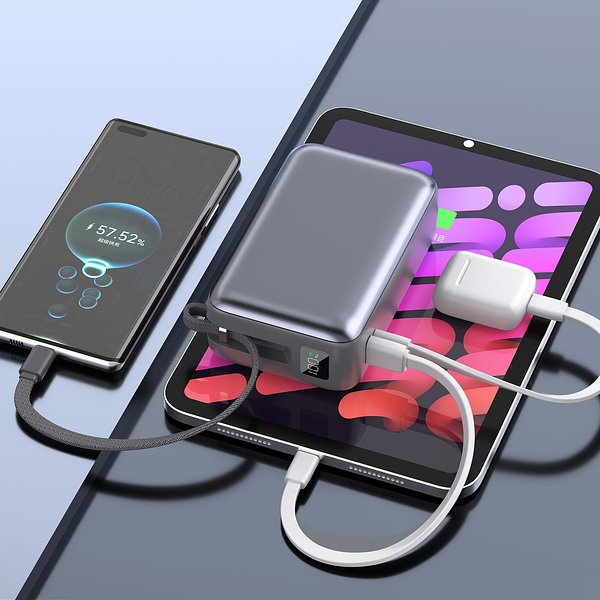 Nova Laptop 65W Powerbank mit integriertem USB-C-Kabel 30000 mAh Ruingan