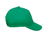 5-Panel-Baseball-Cap Kinder Mineste