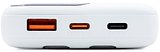 Powercharge 10000 Eco Powerbank Jovin