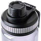 rPET-Trinkflasche (750 ml) Reila