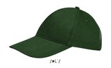 SUNNY FIVE PANEL CAP 180g Bistinan