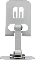 Handyhalter aus Aluminiumlegierung Giulf