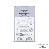 GRS lighting ICE-C cable Retio