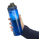 rPET-Trinkflasche (750 ml) Reila