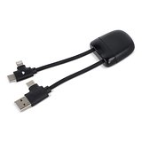 ICE-B Multi-Ladekabel Stgaulf