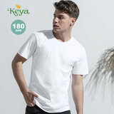 Erwachsene Weiß T-Shirt "keya"